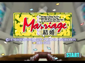 Kekkon - Marriage (JP) screen shot title